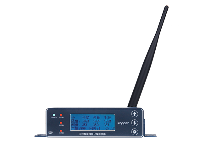 Wireless Intelligent Modular Grounding Terminal