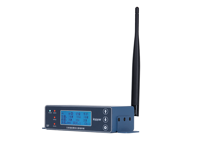 Wireless Intelligent Modular Grounding Terminal